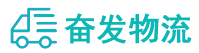 中山到大方县物流公司